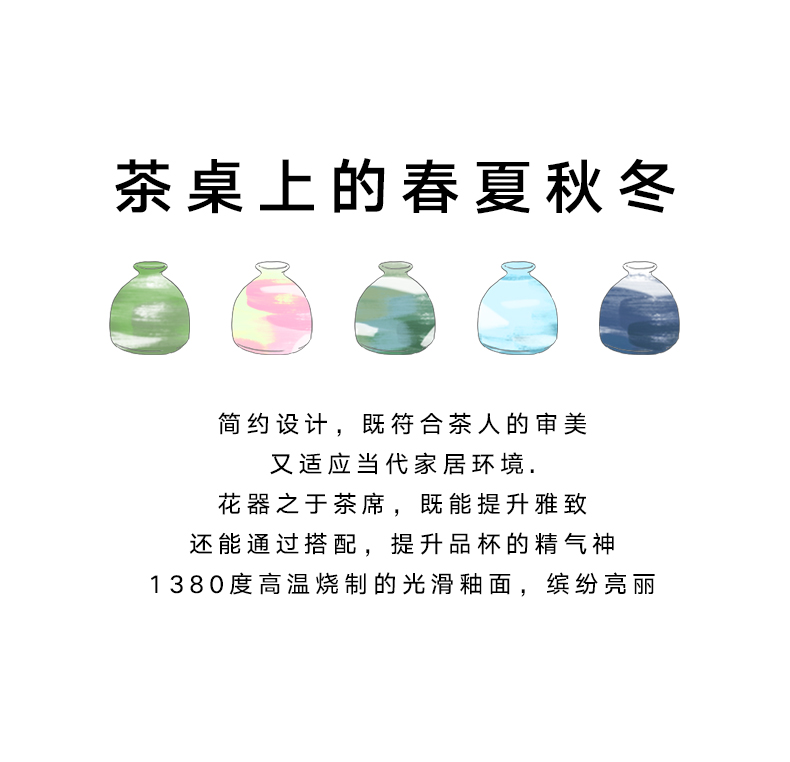 Ceramic mini dry flowers inserted tea accessories pottery flower implement vases, flower art home office hydroponic floret bottle