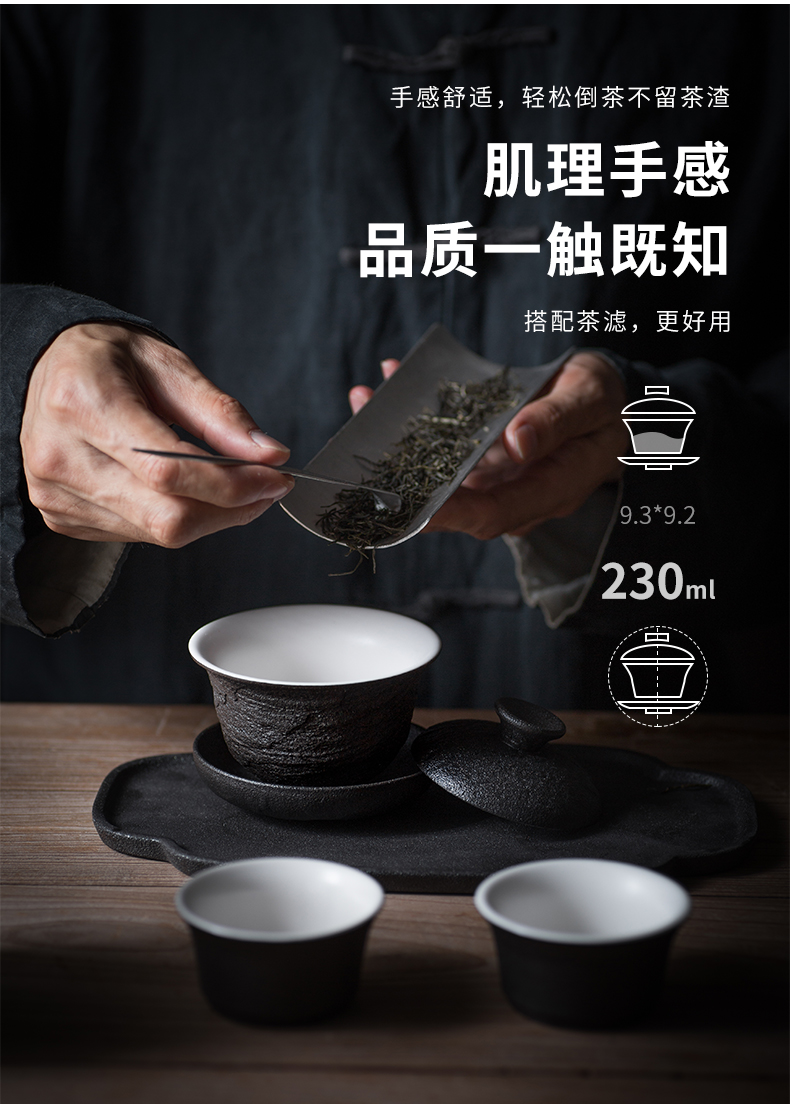 The creation of texture And tureen ceramic cups of black tea bowl of kung fu tea set household contracted coarse pottery finger bowl