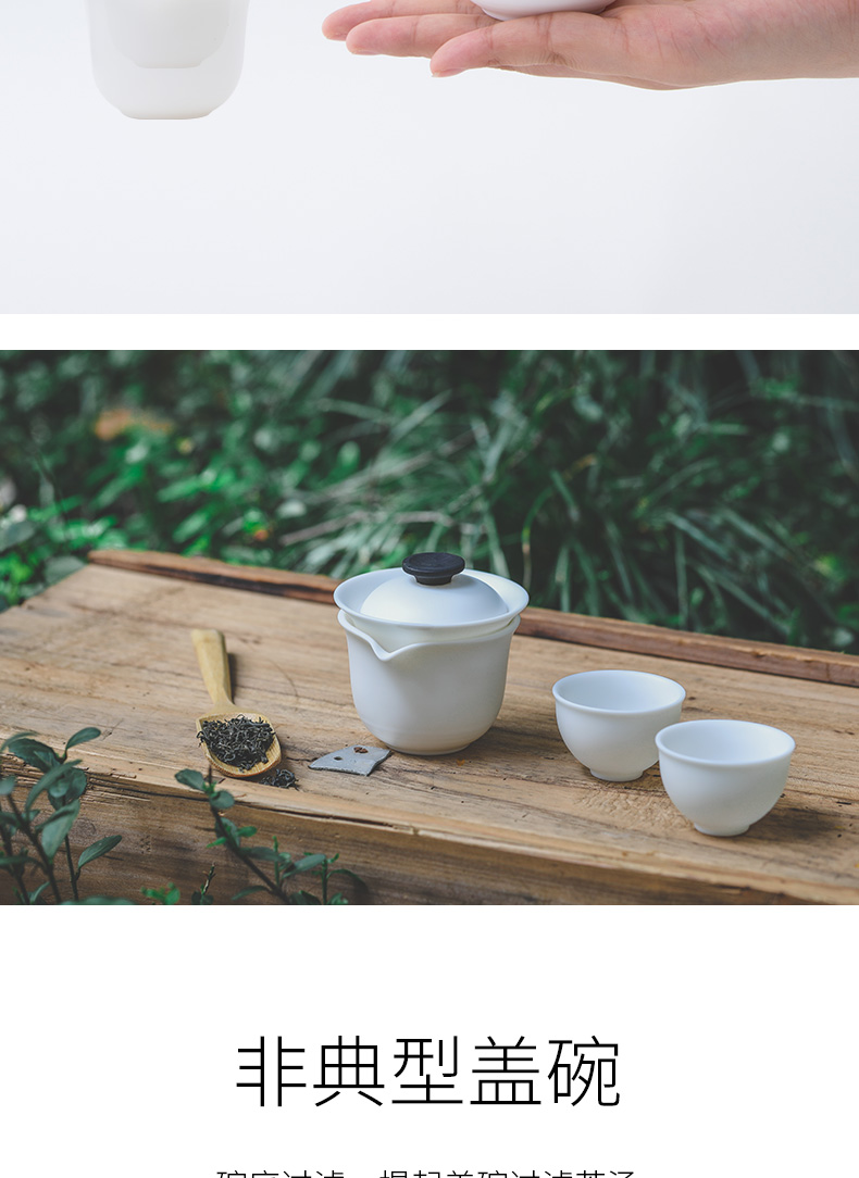 And creation of dehua white porcelain portable travel tea set filter teapot crack cup a pot of the two cups