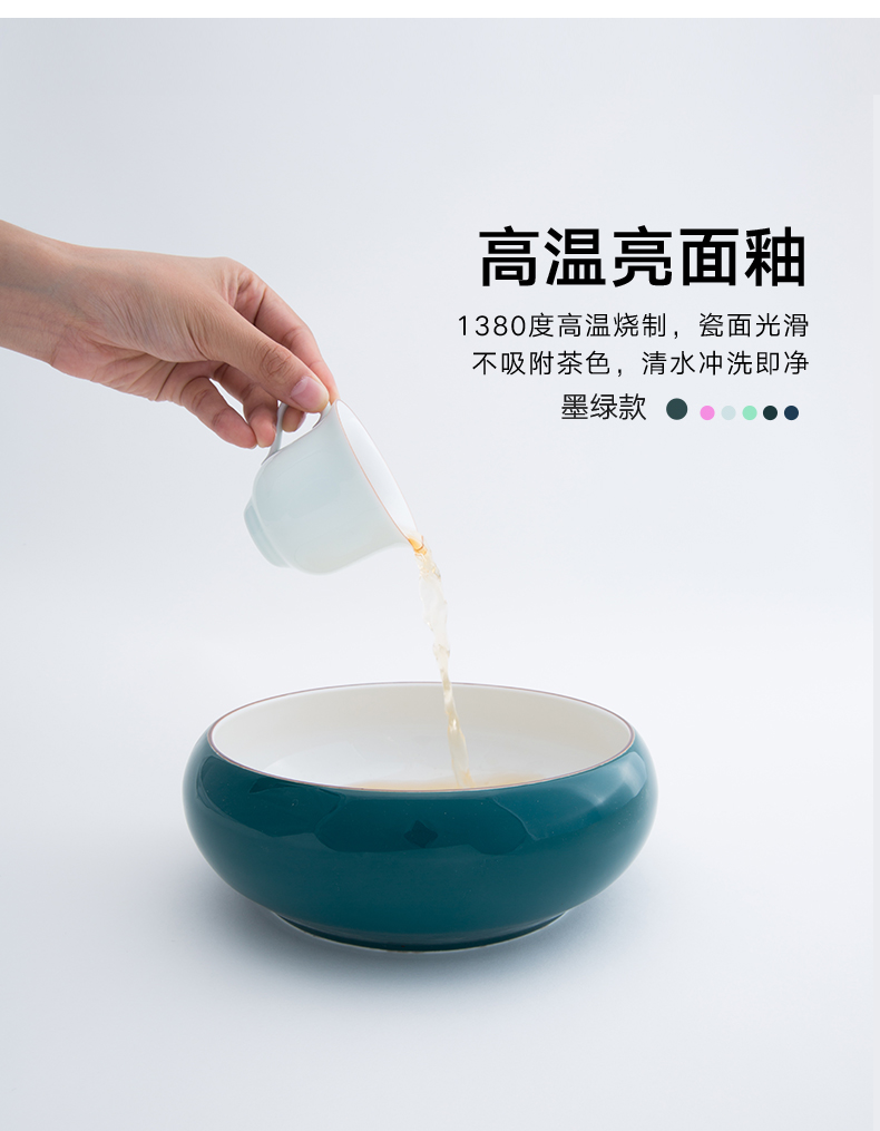 Hydroponic flower pot large cup tea accessories in hot dry mercifully bowl XiCha wash to the ceramic tea sea water, after the tea set