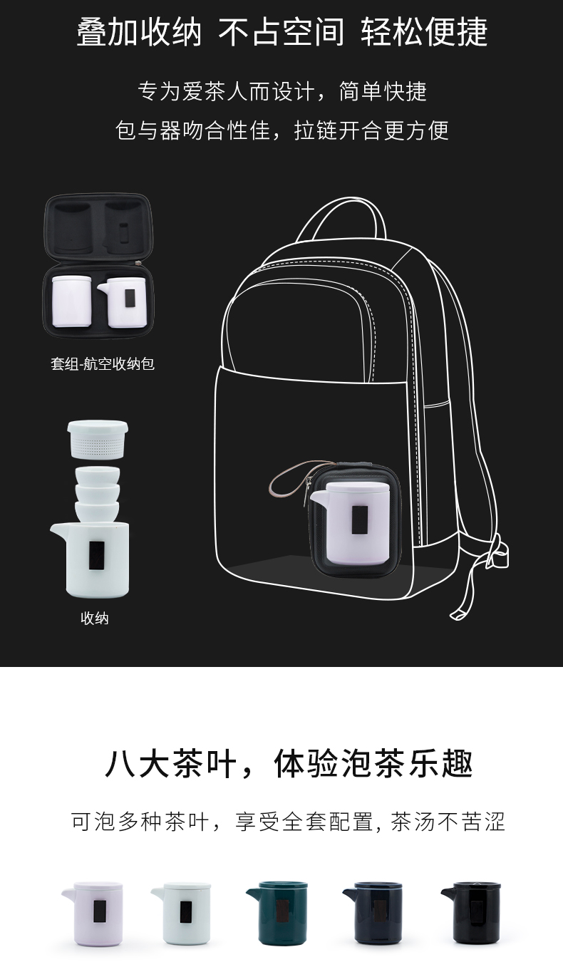 Portable travel tea set to crack a pot of three Japanese kung fu tea set ceramic teapot teacup