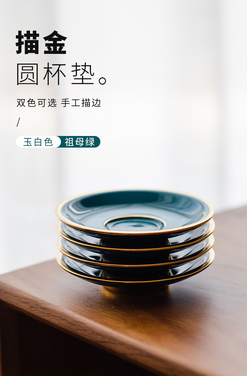 And creation of cup mat ceramics creative household wind heat insulation cup saucer palace kung fu tea tea accessories