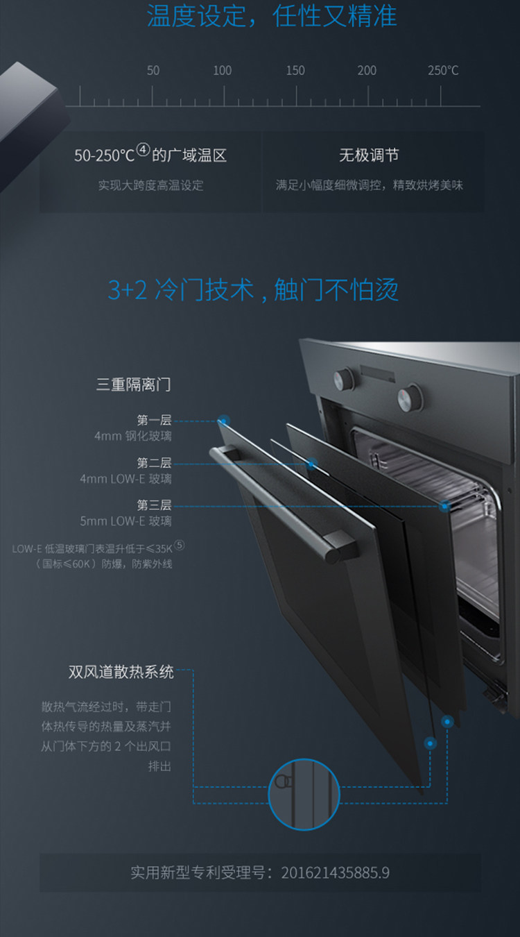 Подробная информация о R072-PC PAGE_05.JPG