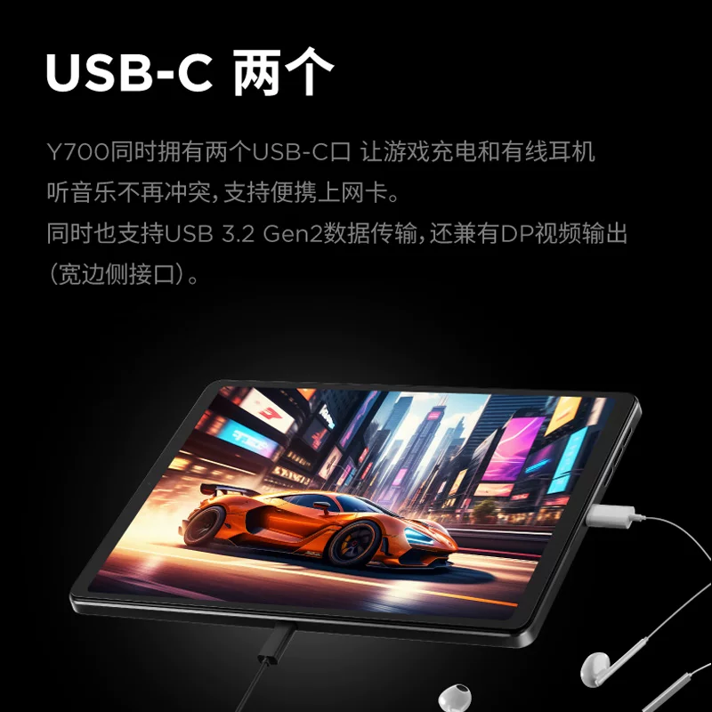 Планшет Lenovo/ игровой ноутбук, 8,8 дюйма, 165 Гц, официальный флагманский магазин