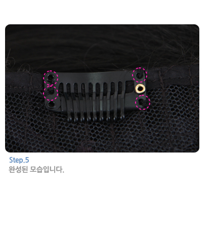 Tête mannequin - Ref 277038 Image 4