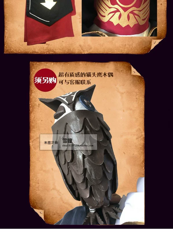 Nhân vật thứ năm Trang phục cosplay chăn cừu nữ anime Tiên tri Diviner cos nam thẩm phán cos - Cosplay
