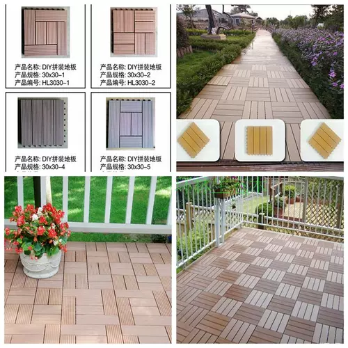 Huanlin Plaalte Wooden Plaalty Plastic Outdoor Than
