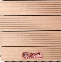 Деревянный цвет