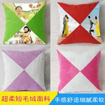 DIY thermal transfer hand-painted silk screen consumables creative blank pillow cushion wholesale wedding birthday gift pillow