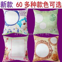 Heat transfer hand-painted consumables personality creative blank pillow pillow wholesale advertising gift pillow custom-made