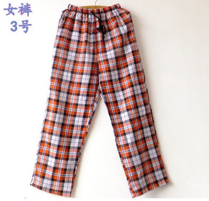 Pantalon pyjama - Ref 728017 Image 68
