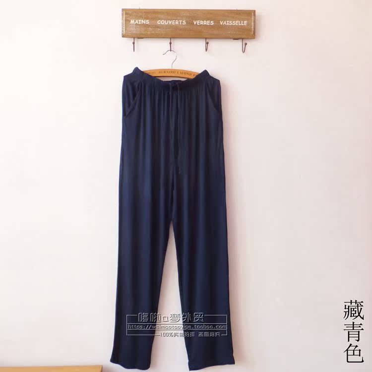 Pantalon pyjama jeunesse LIANJIA CLOTH - Ref 717165 Image 14