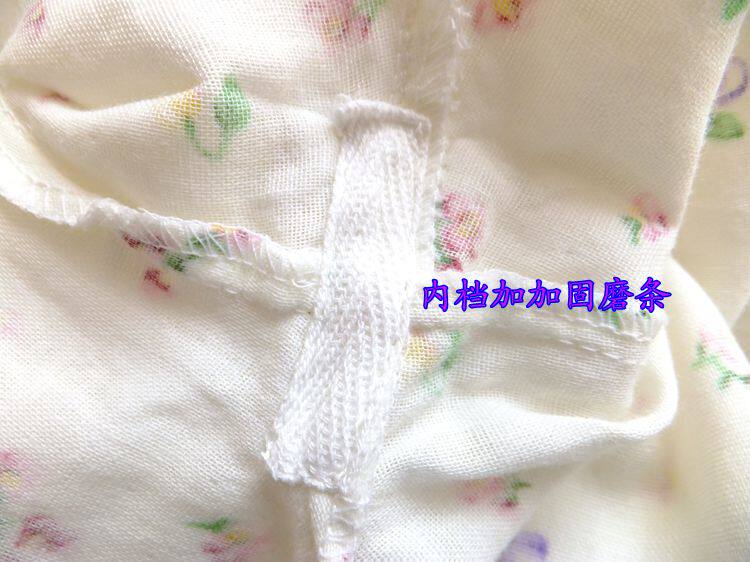 Pantalon pyjama - Ref 728017 Image 71