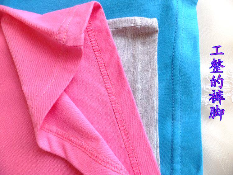 Pantalon pyjama - Ref 719440 Image 41