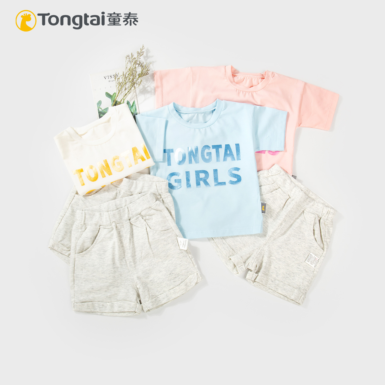 Child Tay Summer New Baby Short Sleeve Suit Slim 0-3-year-old girl child T-shirt shorts Baby casual Two-style