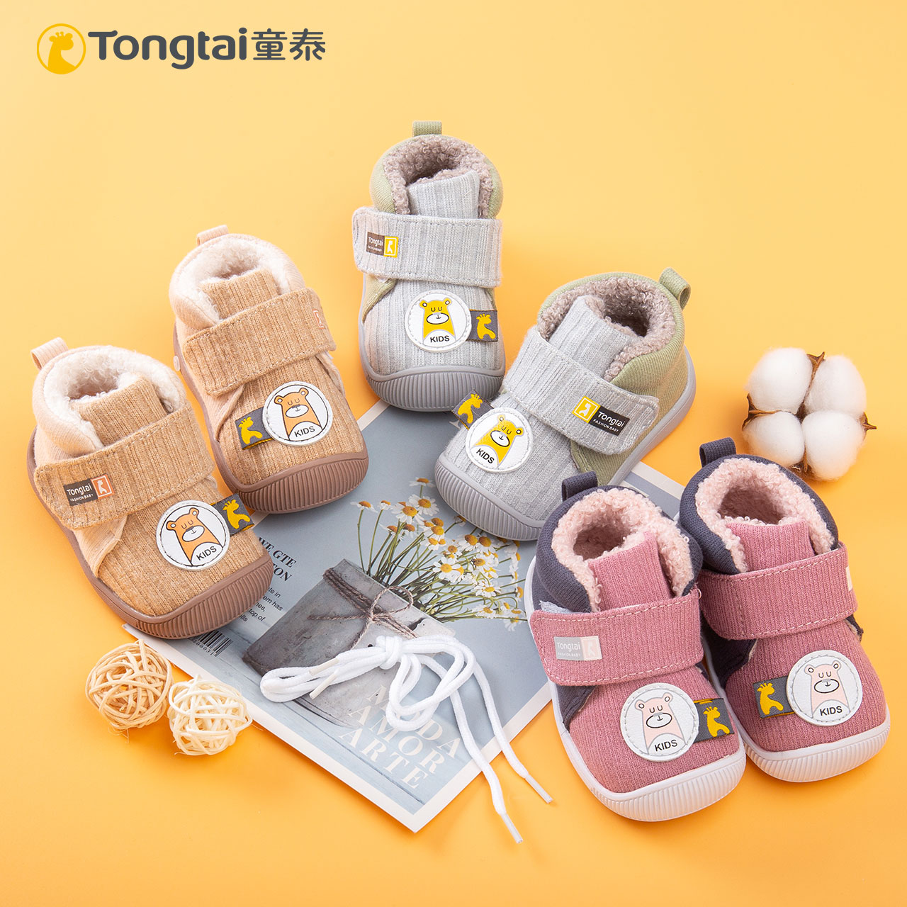 Children's Tai Autumn Winter New Boys and Females Children's Soft Soft Soft Soft Soft Footwear Shoes Baby Outgoing Baby Shoes