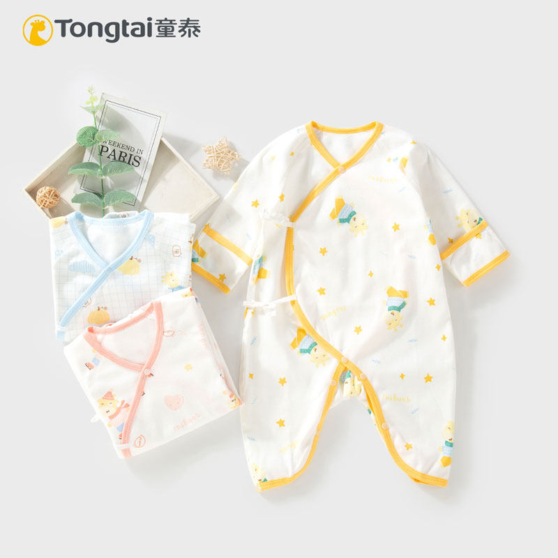 The new newborn butterfly hay clothes in spring and autumn 0 - June of male and female baby conjunction clothes are climbed in cotton underwear