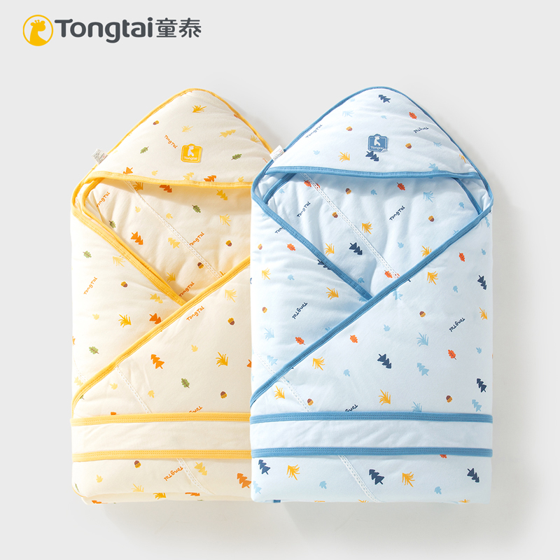 Baby baby bag bag bag is pure cotton autumn winter newborn warm quilt supplies held out to hold blanket baby cover