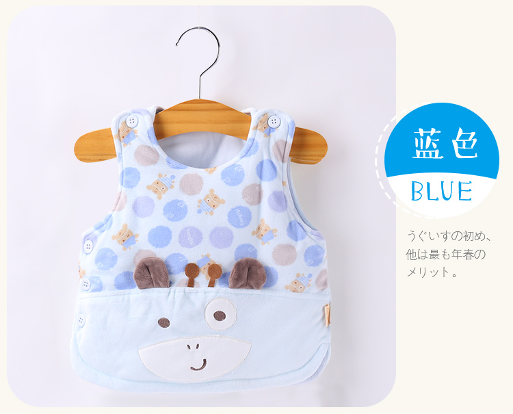 Gilet enfant en Toile de coton - Ref 2070349 Image 42