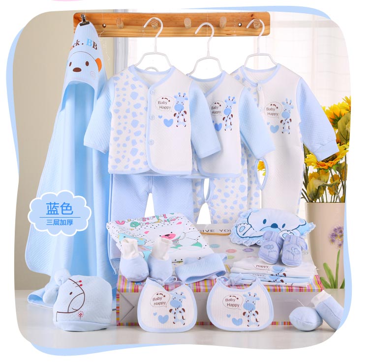 Coffret cadeau pour bébé - Ref 1958002 Image 22