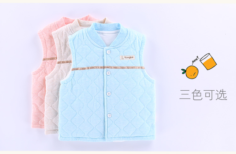 Gilet enfant en Toile de coton - Ref 2070349 Image 31