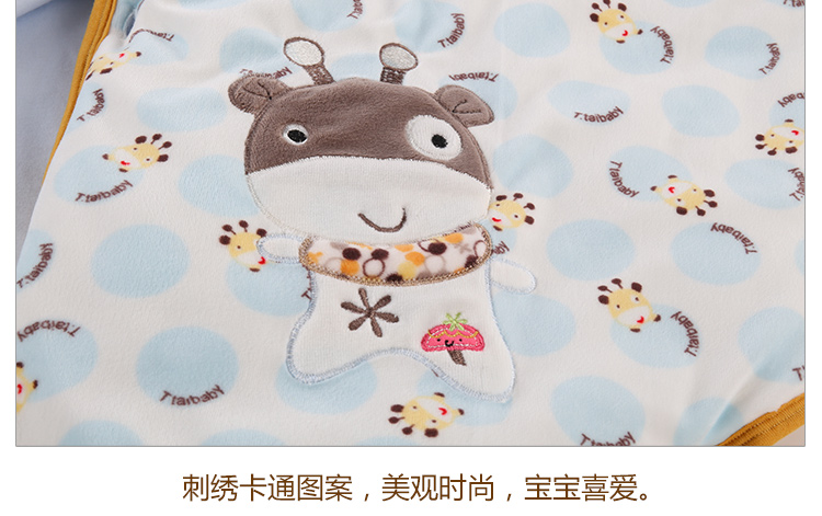 Cape pour enfant - Ref 2153749 Image 36