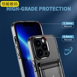 Совместимый прозрачный iphone 16, акриловый чехол для телефона, нескользящий защитный чехол, мобильный телефон, простой и элегантный дизайн