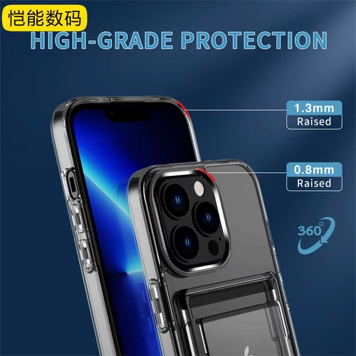 Совместимый прозрачный iphone 16, акриловый чехол для телефона, нескользящий защитный чехол, мобильный телефон, простой и элегантный дизайн, стиль