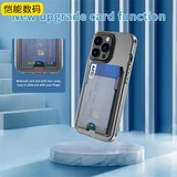 Совместимый прозрачный iphone 16, акриловый чехол для телефона, нескользящий защитный чехол, мобильный телефон, простой и элегантный дизайн