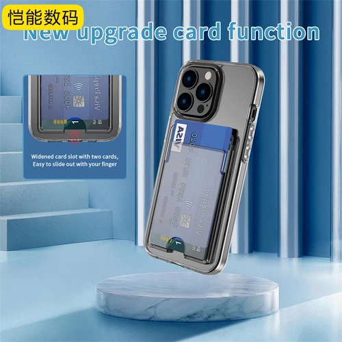 Совместимый прозрачный iphone 16, акриловый чехол для телефона, нескользящий защитный чехол, мобильный телефон, простой и элегантный дизайн, стиль