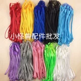 Отсутствие мощности мобильного телефона, веревка питания mp3 u Диск короткометражный селфи -артефакт селфи, кедровые орехи, кедро