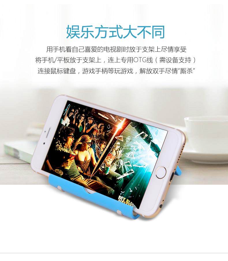 Support téléphone mobile - Ref 1358757 Image 11