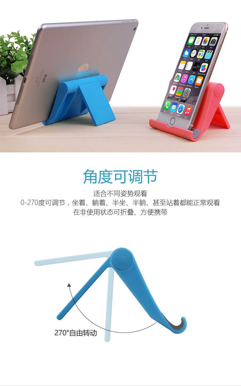 Support téléphone mobile - Ref 1358757 Image 10