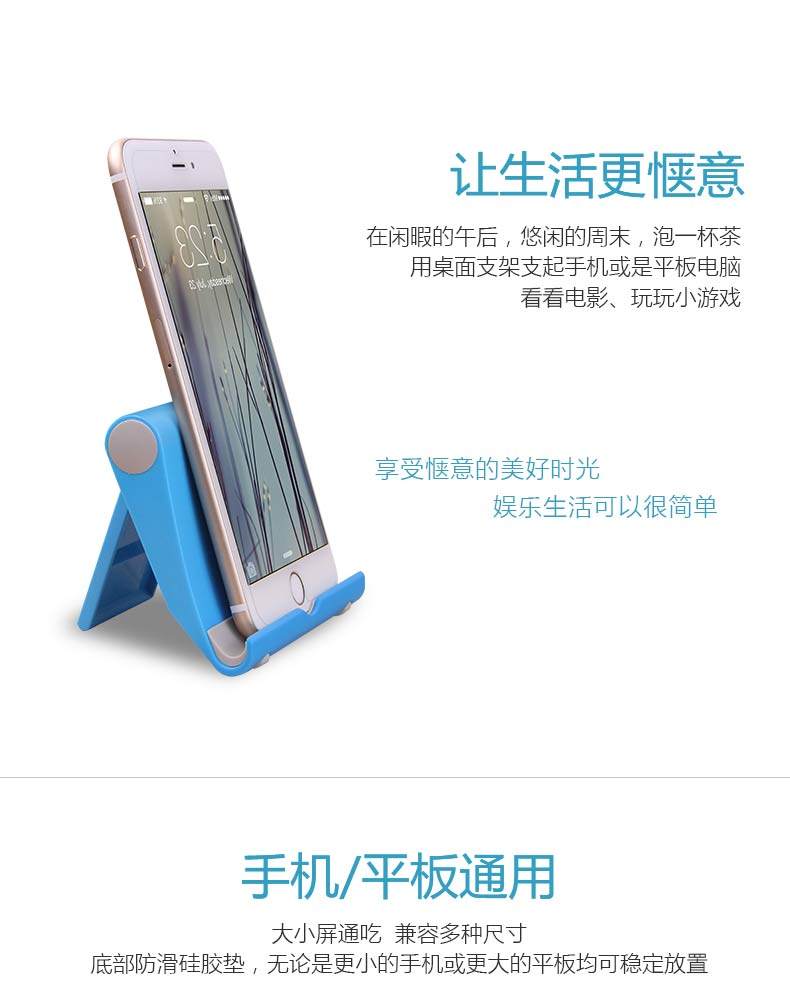 Support téléphone mobile - Ref 1358757 Image 9