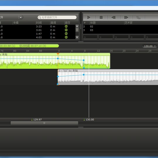 MixMeisterFusion skewer audio software