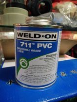 UPVC glue IPS 711 PVC imported pipe adhesive binder WELD-ON 473ML barrel
