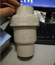 PP check valve ppr check valve PPH check valve check valve 20-90 DN15-DN80