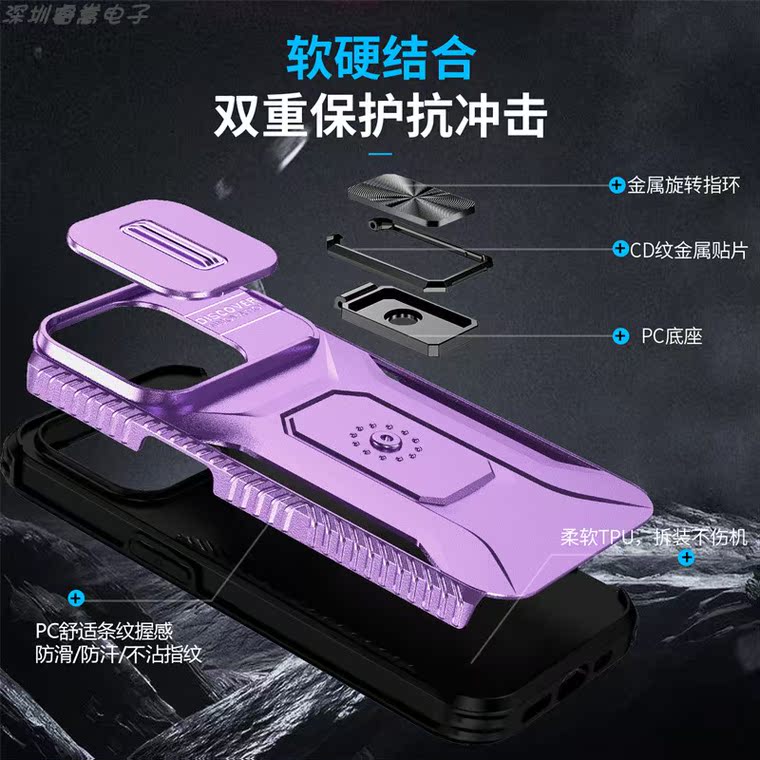 Armor Drop Resistant Tough Shockproof Metal Kickstand Folding Stand Airbag 4 Corner Shock Absorbing 15, 15 Plus, 15 Pro, 15