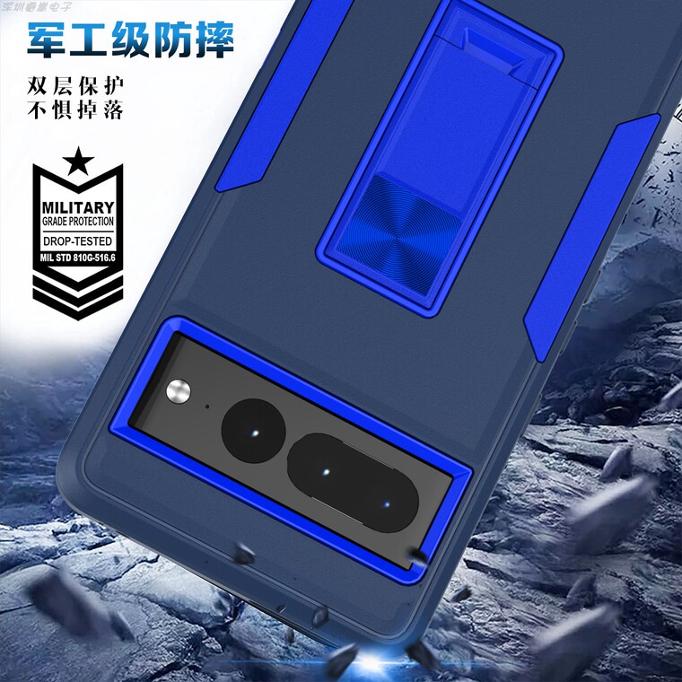 Tough Shockproof Rugged Hybrid Kickstand Function 7, 7 Pro Google Pixel Phone Case