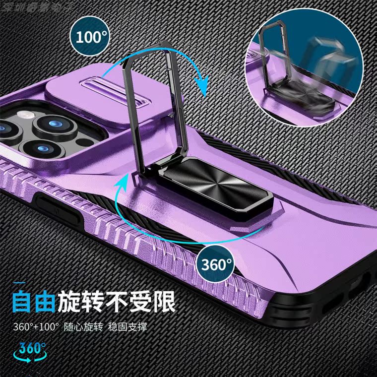 Armor Drop Resistant Tough Shockproof Metal Kickstand Folding Stand Airbag 4 Corner Shock Absorbing 15, 15 Plus, 15 Pro, 15