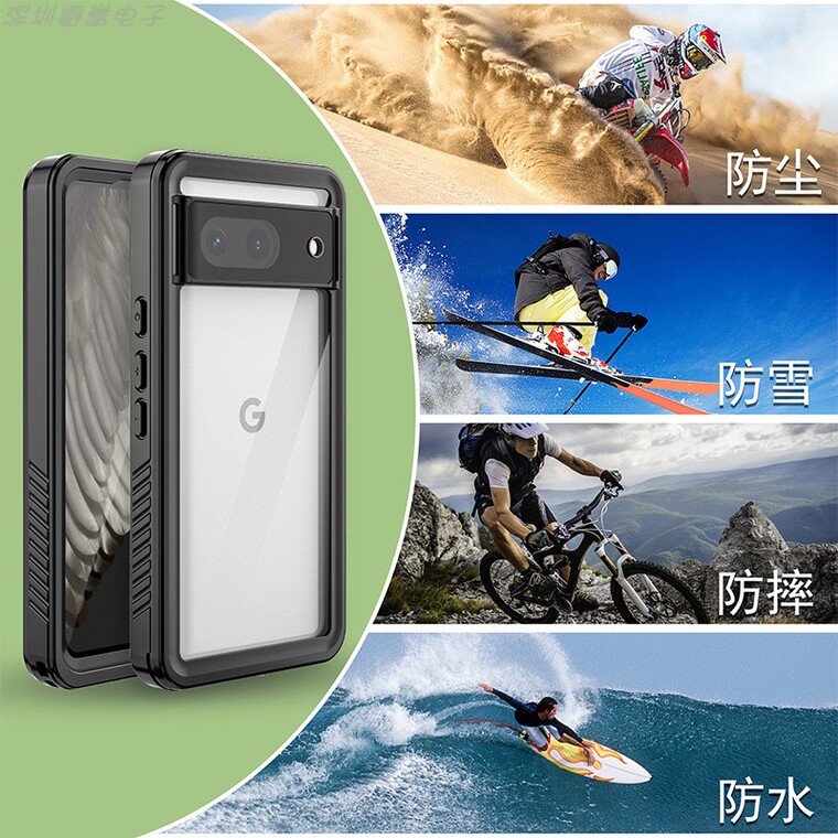 Waterproof Double Glazed Tempered Glass Tough Shockproof 8, 8 Pro Google Pixel Phone Case