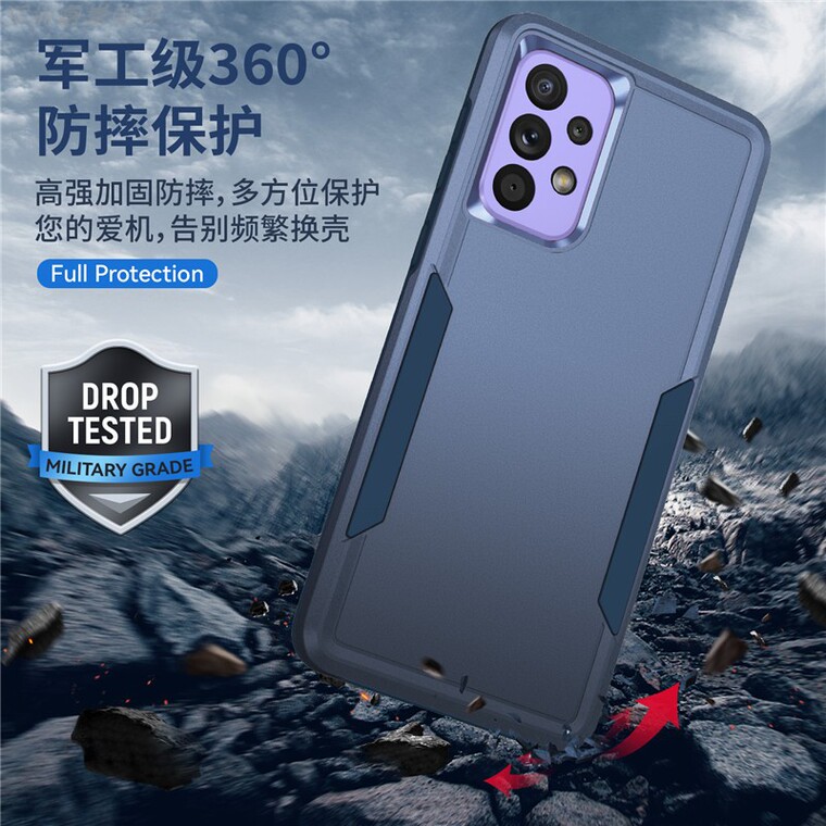 Grip Two Tone Matte A13 5G, A23 5G, A33 5G, A53 5G, A73 5G Samsung Phone Case