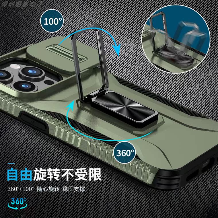 Armor Drop Resistant Tough Shockproof Metal Kickstand Folding Stand Airbag 4 Corner Shock Absorbing 15, 15 Plus, 15 Pro, 15
