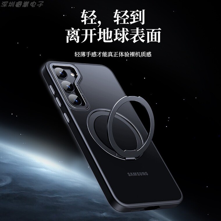 Metal S24, S24 Plus, S24 Ultra Samsung Phone Case