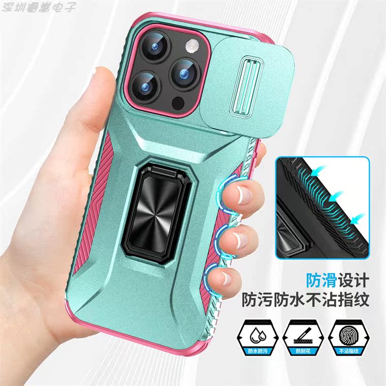 Armor Drop Resistant Tough Shockproof Metal Kickstand Folding Stand Airbag 4 Corner Shock Absorbing 15, 15 Plus, 15 Pro, 15