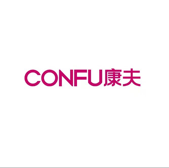 正品小家电直销店