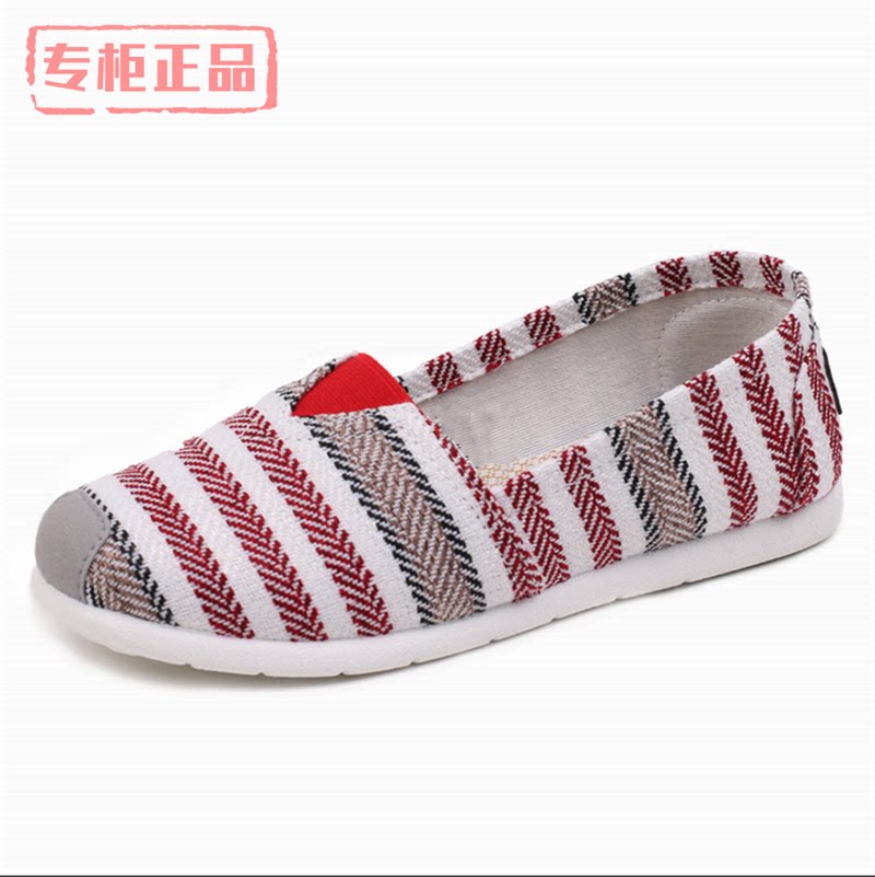 Shufangzhai Beijing cloth shoes 2022 new single shoes comfortable wear-resistant lightweight driving walking flat shoes women's shoes