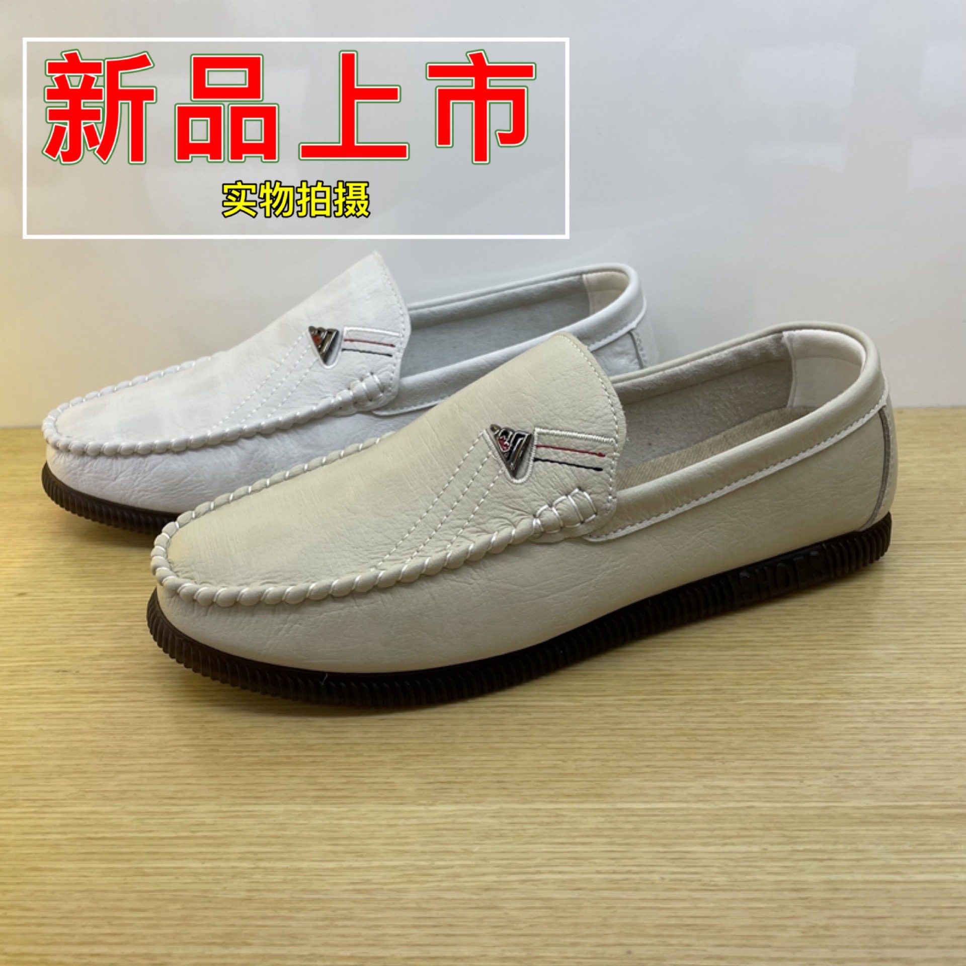 Shufangzhai Beijing cloth shoes one pedal lazy casual soft bottom leather surface personality social wild green beans men's shoes
