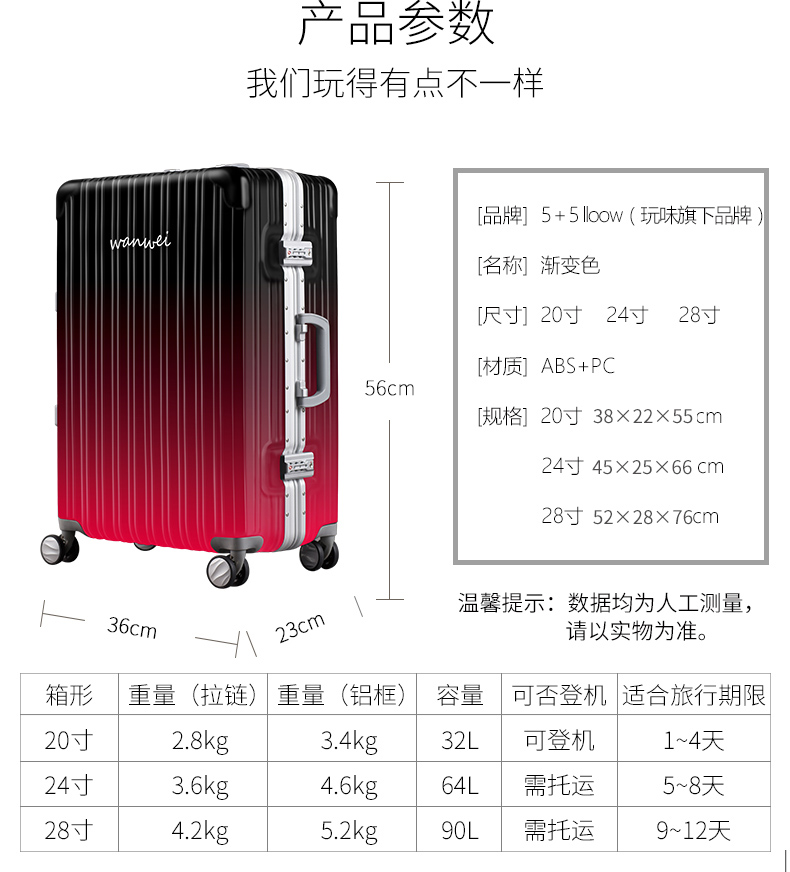 Playful khung nhôm hành lý phổ bánh xe màu gradient xe đẩy hộp mật khẩu hộp kéo hộp 28 inch vali lớn kéo hộp - Va li vali kéo giá rẻ