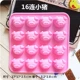 Lin Baking khuôn chịu nhiệt độ cao DIY khuôn sô cô la Silicone pudding khuôn xà phòng thủ công Khay đá khuôn kem